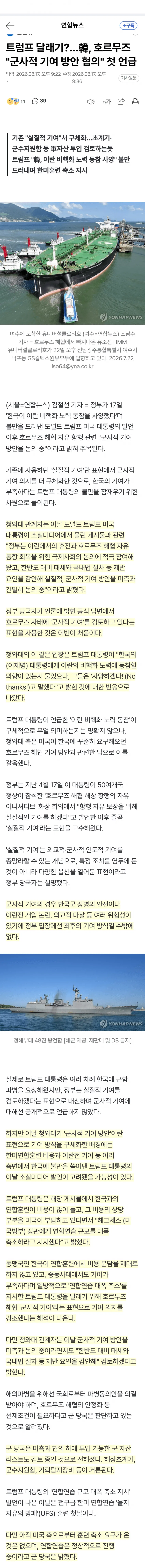 0490f719b7826af03ee787ed29817c68c8542bd77a26ee5cd16a40dda52303acae8e9d10219651af