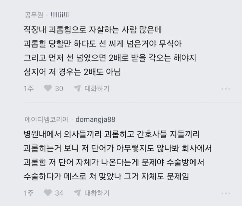 04b3c423f7dc3db251ed86e74081736f0f6a91046295e026ff483f2ad6d4cee51e4fe4bee1e9e6305a0c