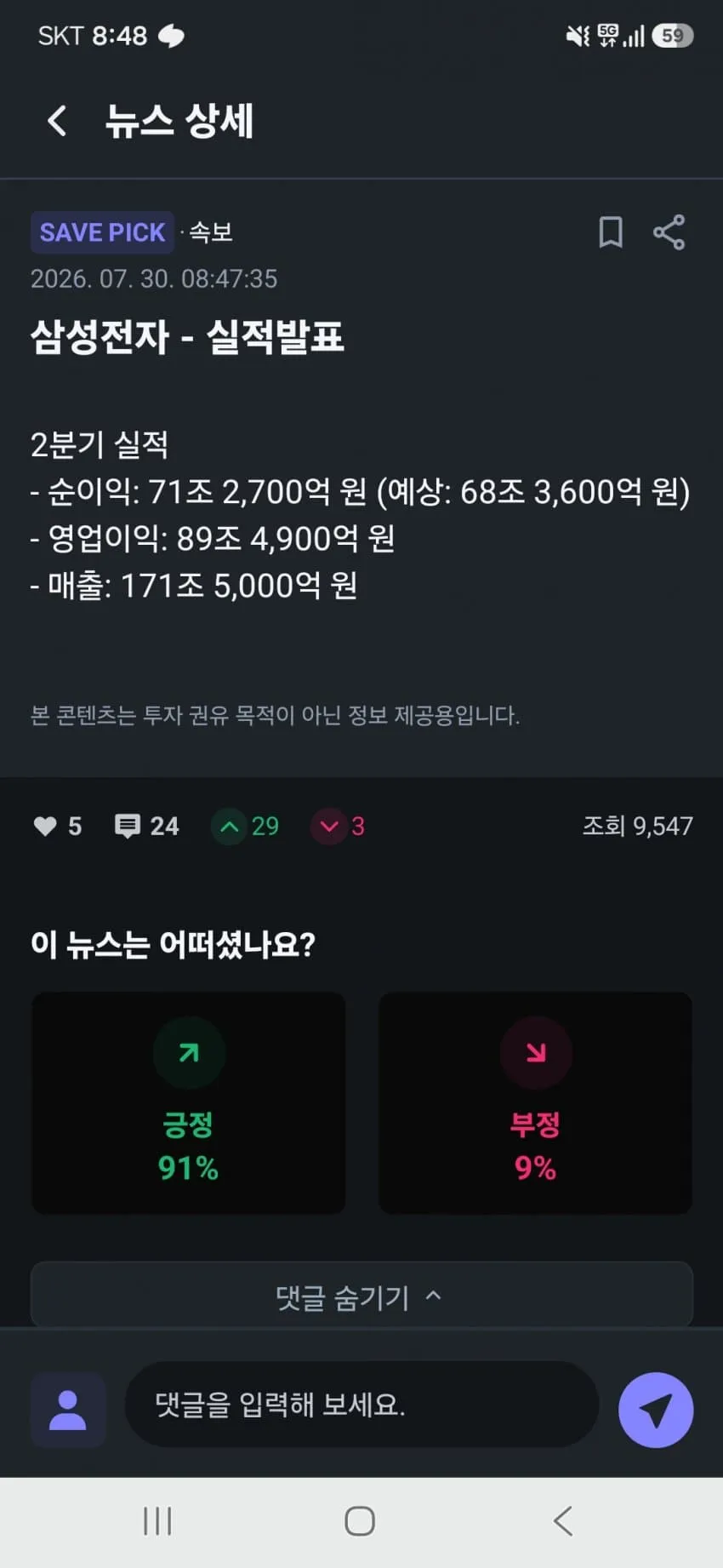 1ebec223e0dc2bae61abe9e74683726d33d7a6cbef7d8ea893a56137d796ac7512906ca370c818928eb028740b230f