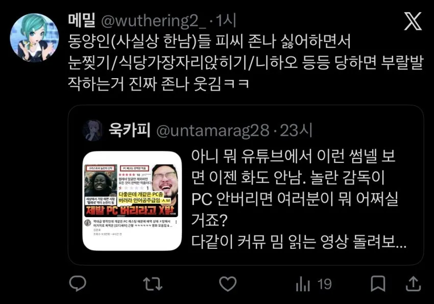 0490f719b6856eff20b5c6b011f11a393a202ad2cc2bdd17a7