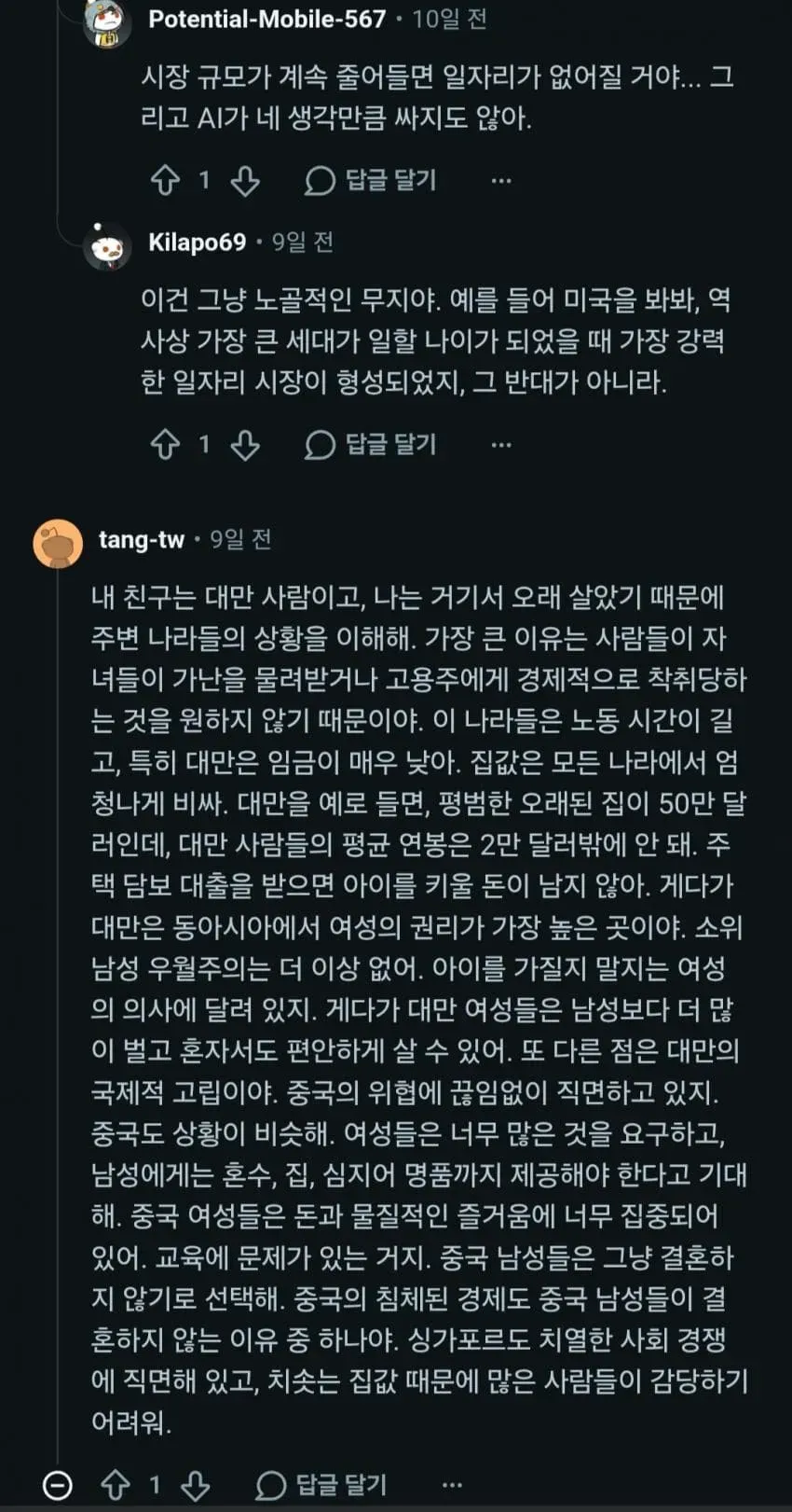 1ebec223e0dc2bae61abe9e74683726d31d6a7cbef728aa791a16127feb286369a0de869cc7d815de87d118914346cc773