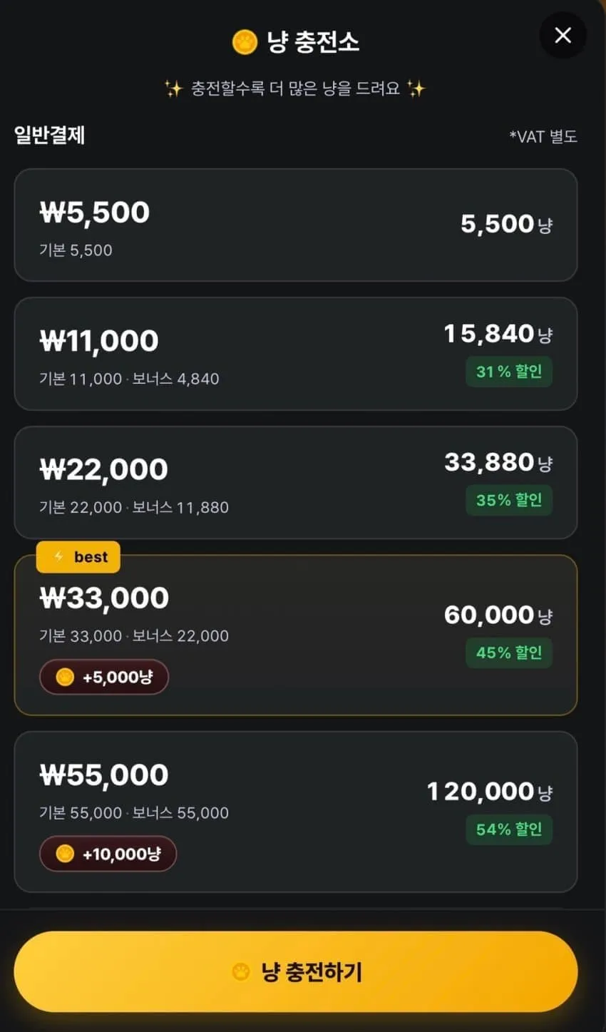 7dea8076b781198023ec84e3379c706decb5fed20ae7d90686cb3be726c108bfcaced16406366f4b709bd910180d45ae7863a2