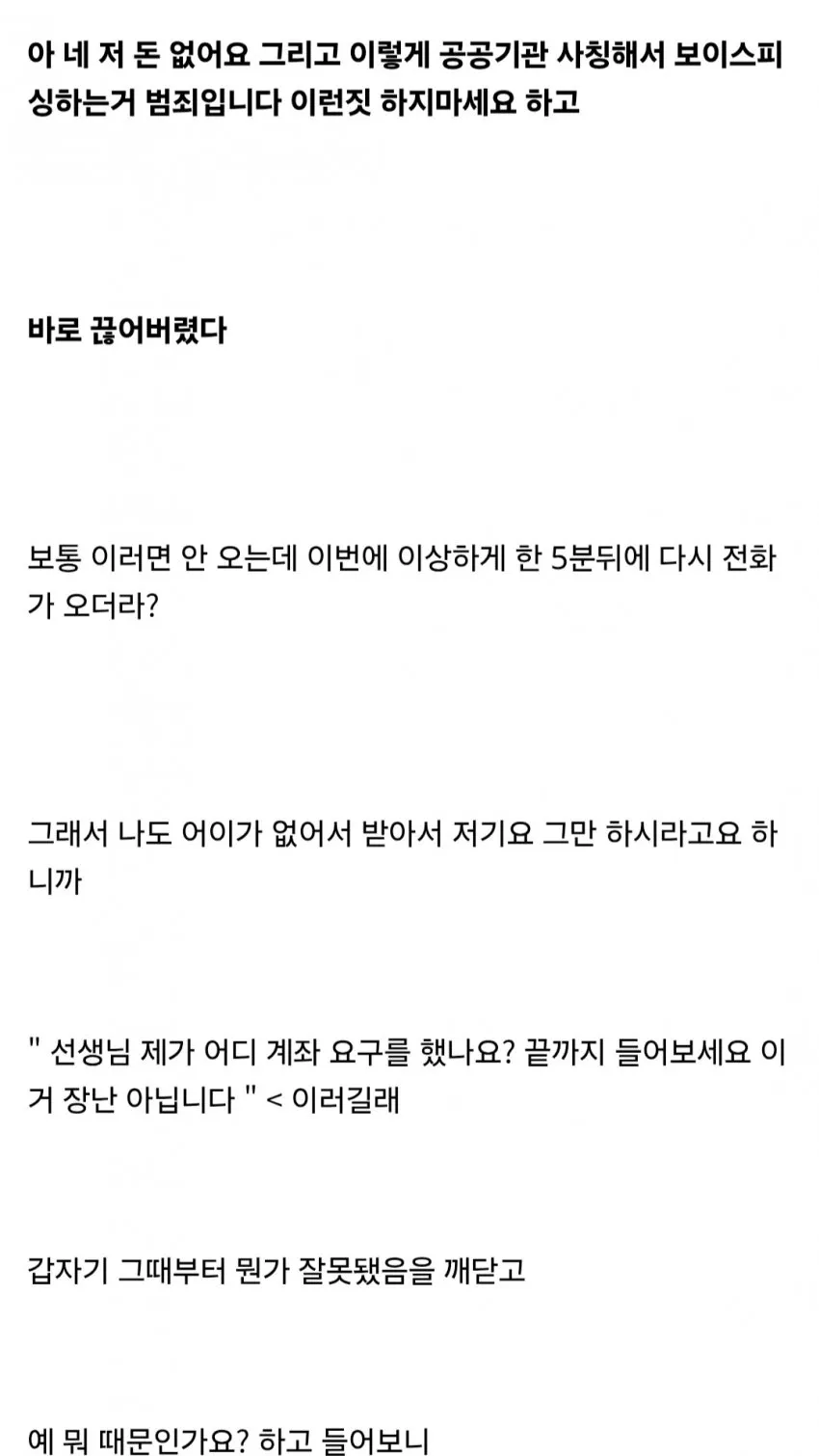 1ebec223e0dc2bae61abe9e74683726d3dd6a1cbef7288a091aa6137f7ad9a2e28f1d51e7b1d0524d63ddc112e7f31dbc99a35a2f9c7688e2b48