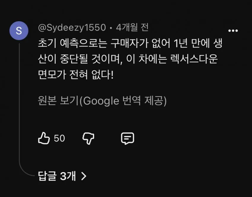 0490f719b0846af320b5c6b011f11a39ca70c8036b505138