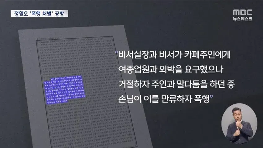 a0482c666e02c4e6e566163ed30964b18a49d0db5a7eb4d63031c8b220eac9a96f9d3e1d34e8a7e95e19d09f185e0ec2e7ee95d3d84fb6752338bd773b315eac581ade2ae80842a7e138dff5e768a527e47023153b1be43bed30183b9a7a6c53a4f67d391d439d1ab2311edf5b23c5bff54383e22e07eaeefe243bb5fe24a2c54e1460a61772279b4f0f94a2ca08a9a93b870c289ac22d96eef5c51a1434be323ecb0ea7f5ef5a1dc0c6c25070fae8deb5deb298a3fbe409f8