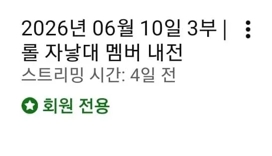 1ebec223e0dc2bae61abe9e74683726d32d5a3cbed768aa892a3613df9b5bd2efe72cf4799e12c1f720cd79e7b0fc50947