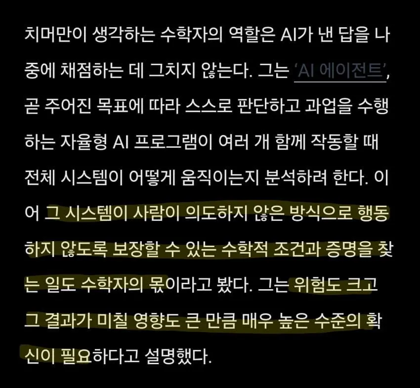 1ebec223e0dc2bae61abe9e74683726d33d6a2cbef7d8fa995a0100ee6a7a9058b983934b88055845a35