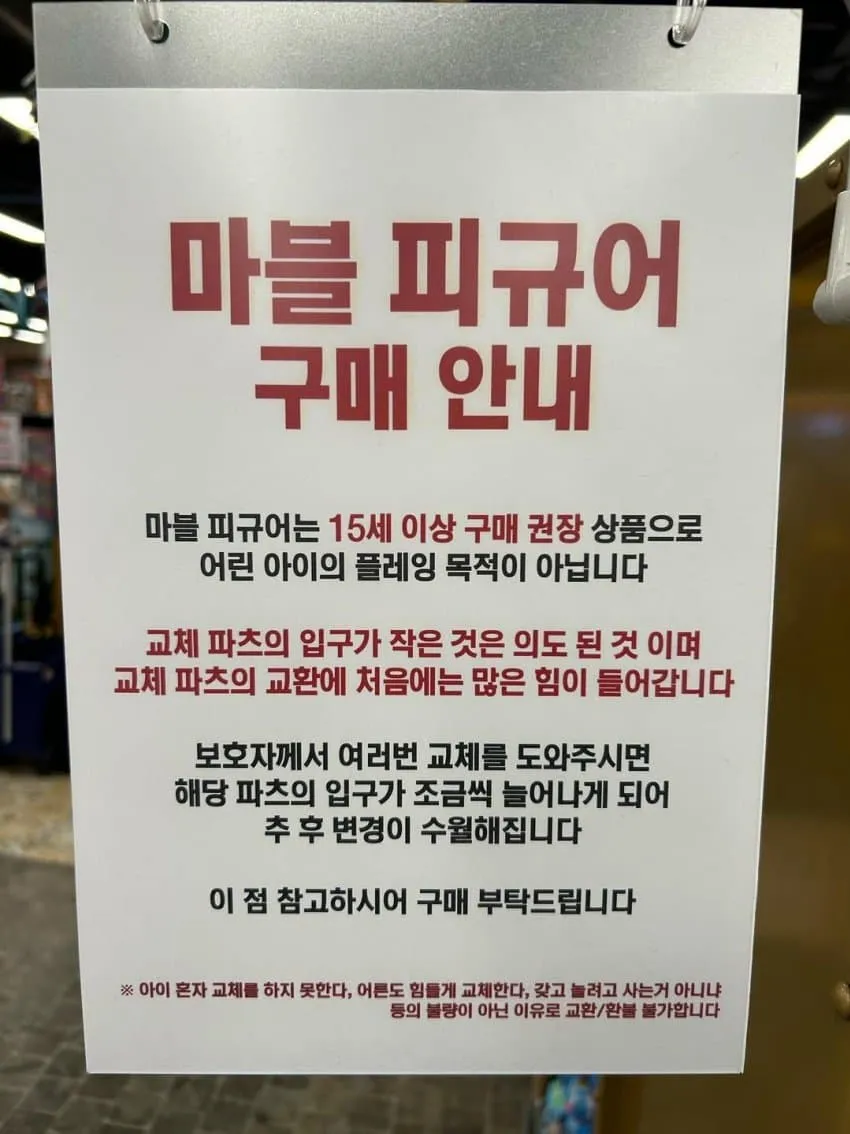 0490f719b7826af03ee885e529807569fc181ba3d8a6c2207e88424b61ca52814edd4e75854cf6