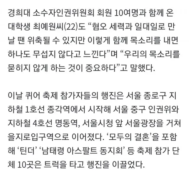 1ebec223e0dc2bae61abe9e74683726d32d5a2cbef768ea391ab612ad796ac09cbaab0a50f91b287e3cbc97e15d74c04
