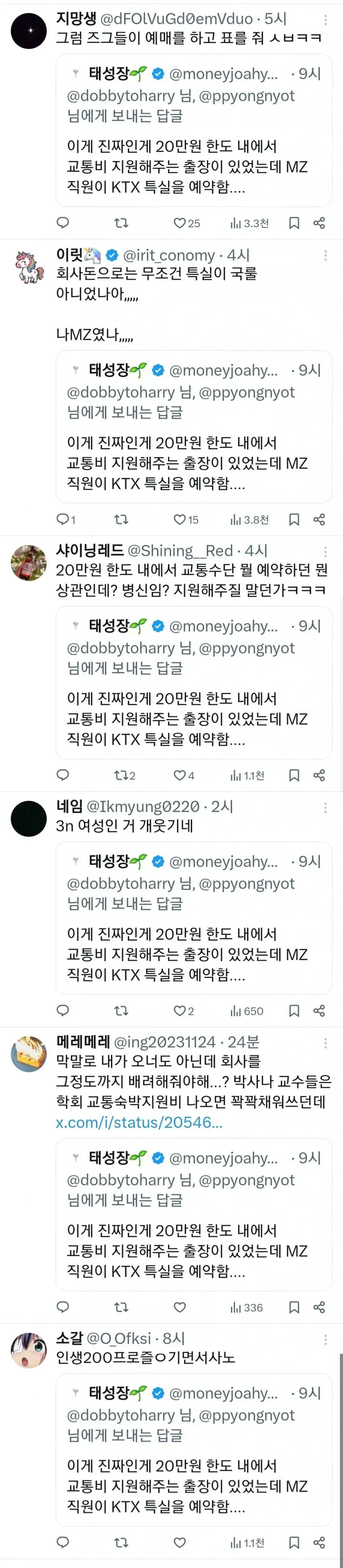 28b9d932da836ff136e884ec46877364b7e7c58bfb4c1546bafe08f6e96b8b08f8f1