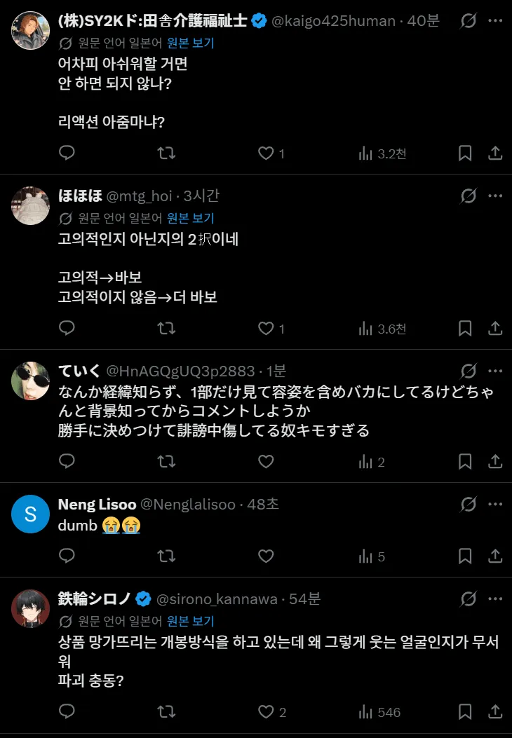 79e98275b68369e87eb1d19528d52703f93ac68e4d5dbc