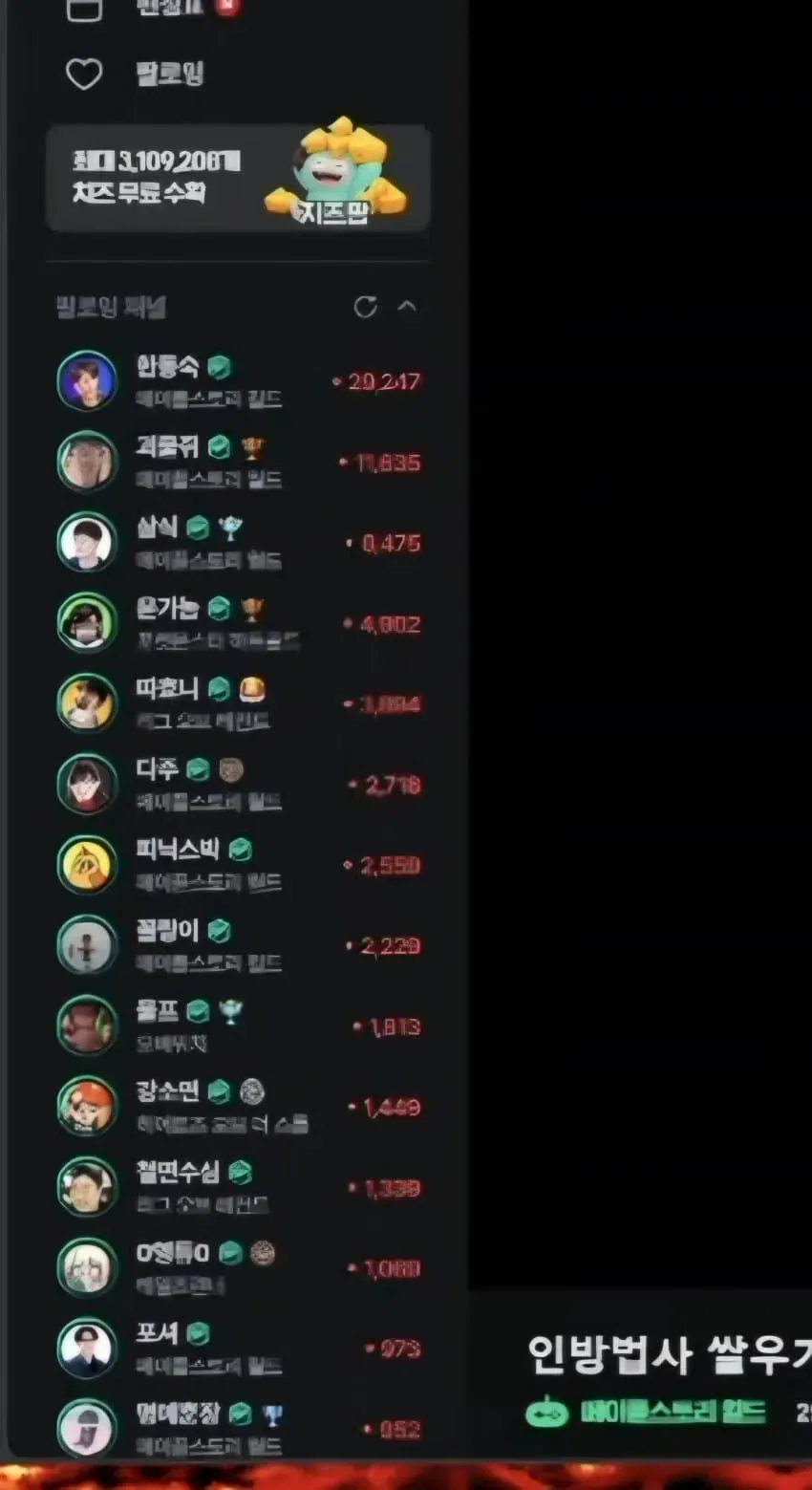 썸네일