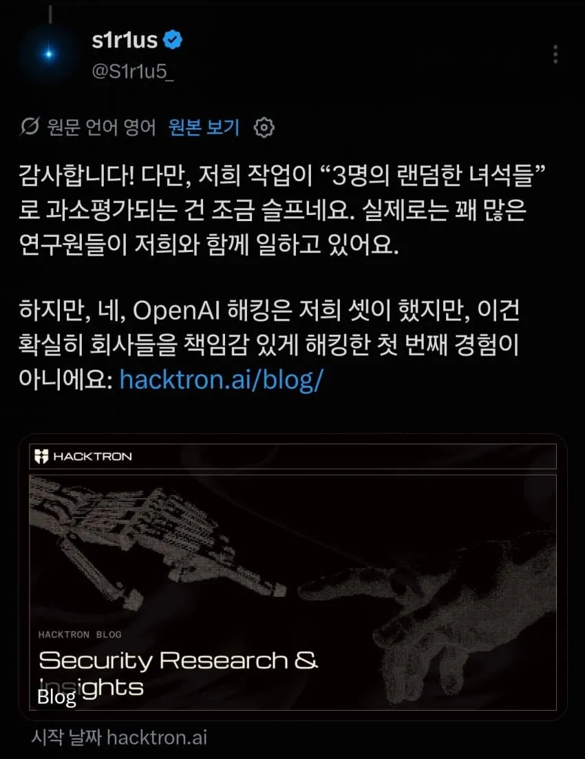 1ebec223e0dc2bae61abe9e74683726d3dd5aecbee7389a090a3613cb8aa993c30dcda071937b8b139d01ae2