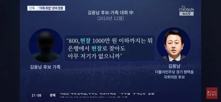 1ebec223e0dc2bae61abe9e74683726d31d6a3cbed7688a795a3613df9b5bd2e2b4701742cd30d1227ae55b7e0e65362c0b7