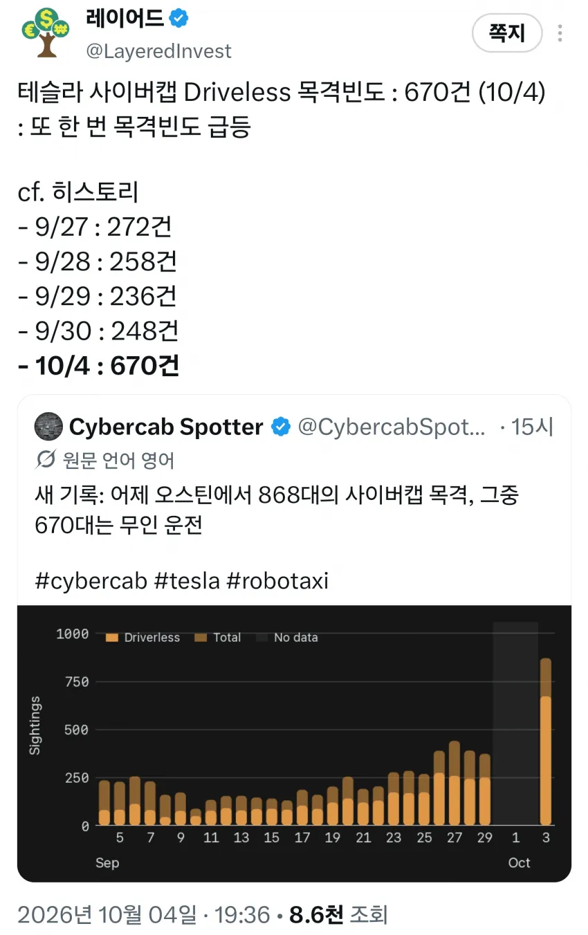 1ebec223e0dc2bae61abe9e74683726cbba00ff9e559676ca960d4781f3bd7ca1ce5402e1fb043b1c8519c3e
