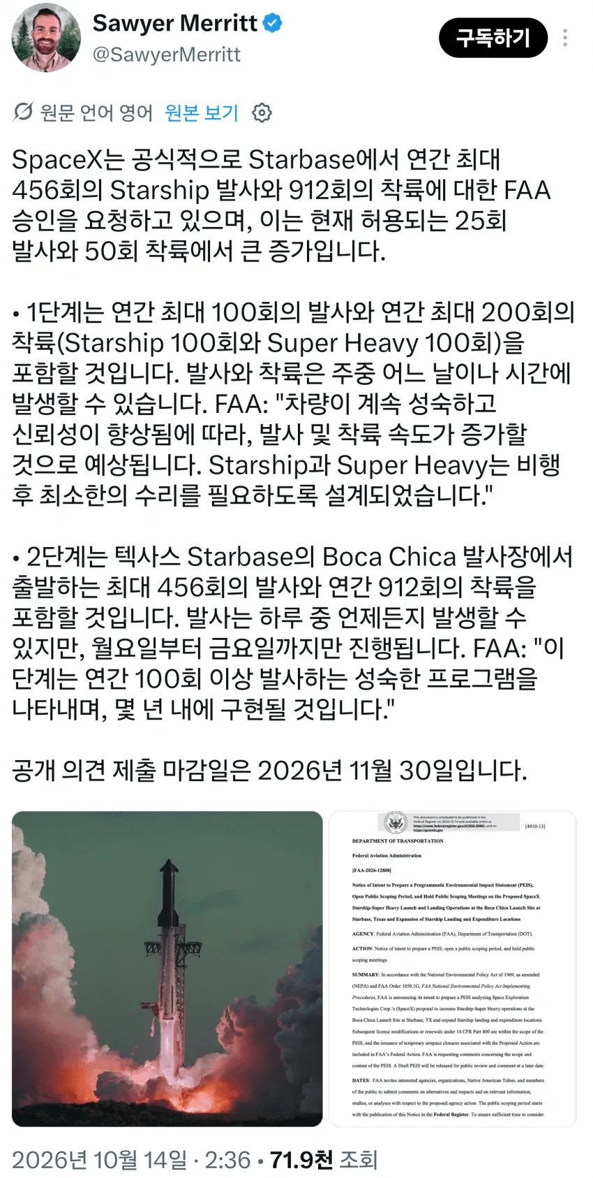 1ebec223e0dc2bae61abe9e74683726cbba10ef9e451656ba86ad4781f3bd7ca144ac41a5805bfcfd71098f287