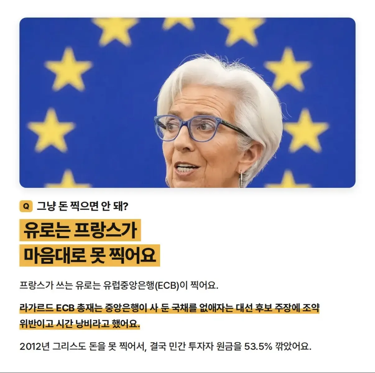 0490f719bd826ef520b5c6b011f11a39dd53e9af33aa494f3c