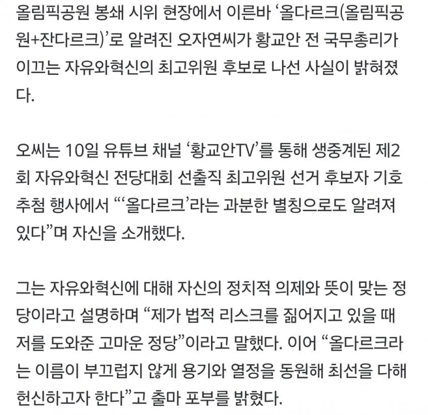 1ebec223e0dc2bae61abe9e74683726d3dd5a7cbee7488a792a76127feb28636ca1a05b3ac4f25eb5a1b139cdb48f700d4