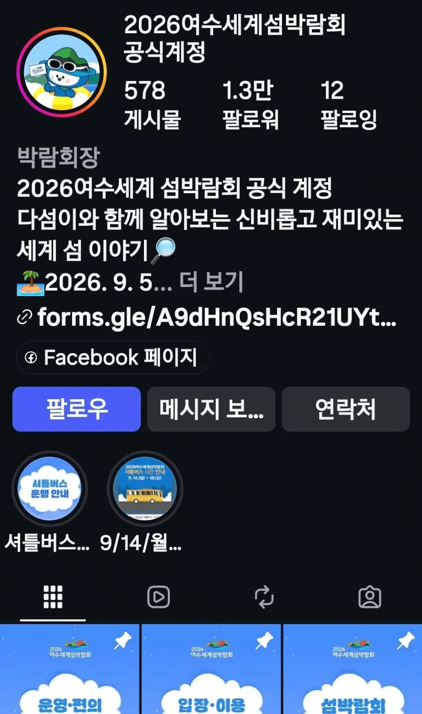 79ec8575c1801ef323eb8397309c706530355ffd3c931baa7ef26bd8c06832116b1e6302af96a08b25ebef2b0356819bbf75a15b80