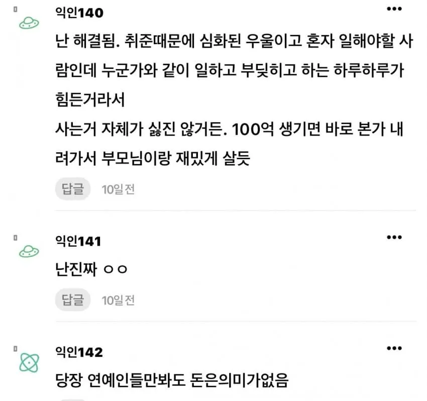 04b3c423f7dc3db251ed86e740817d6e7a5c7b2199ec6cf3f36b4c6cb0c4b19c93b98ebe704bd88ab8f192f2