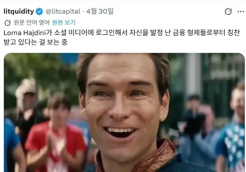 06f08277b4856be864afd19528d52703be67edf488ceb1