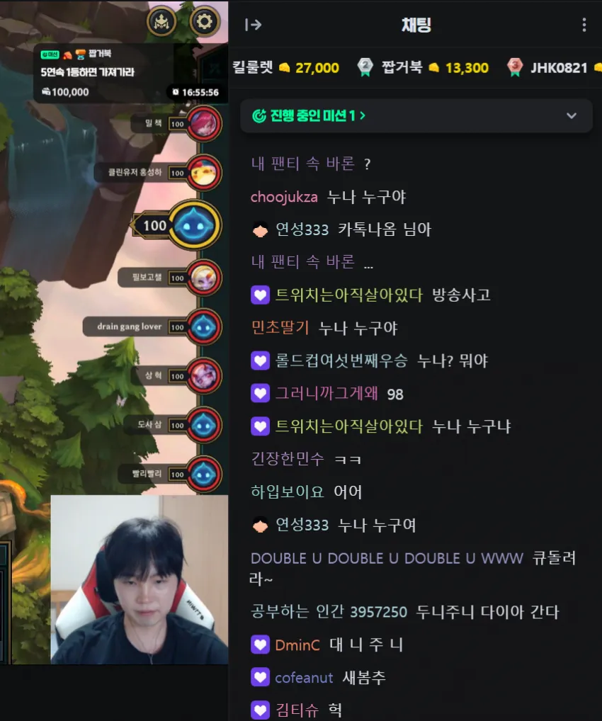 썸네일