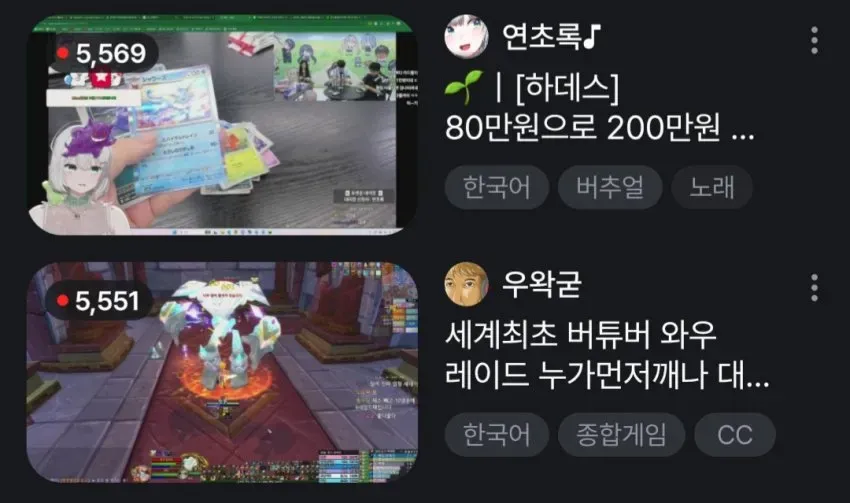 썸네일