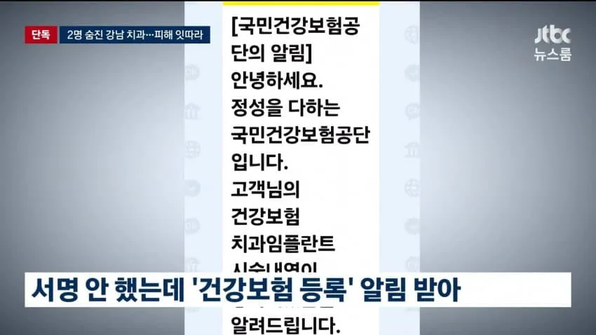 28b9d932da836ffe37ed8fe64e86746c0cb9bfb3ffdf7bb97a658228bbc3f2be8456