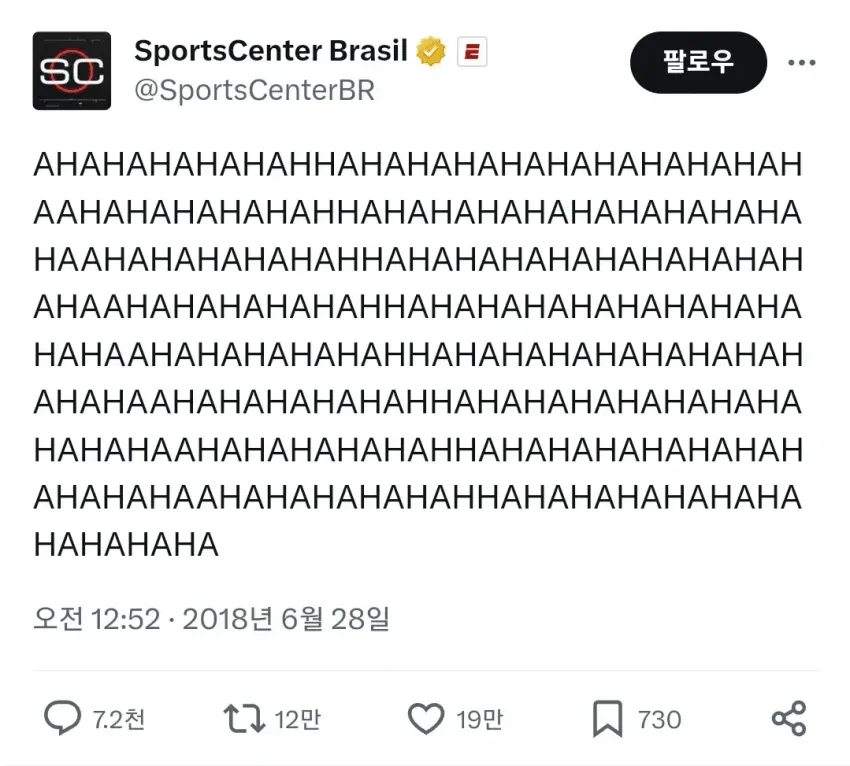 24b0d121e09c28a8699fe8b115ef04699430f4b5f6
