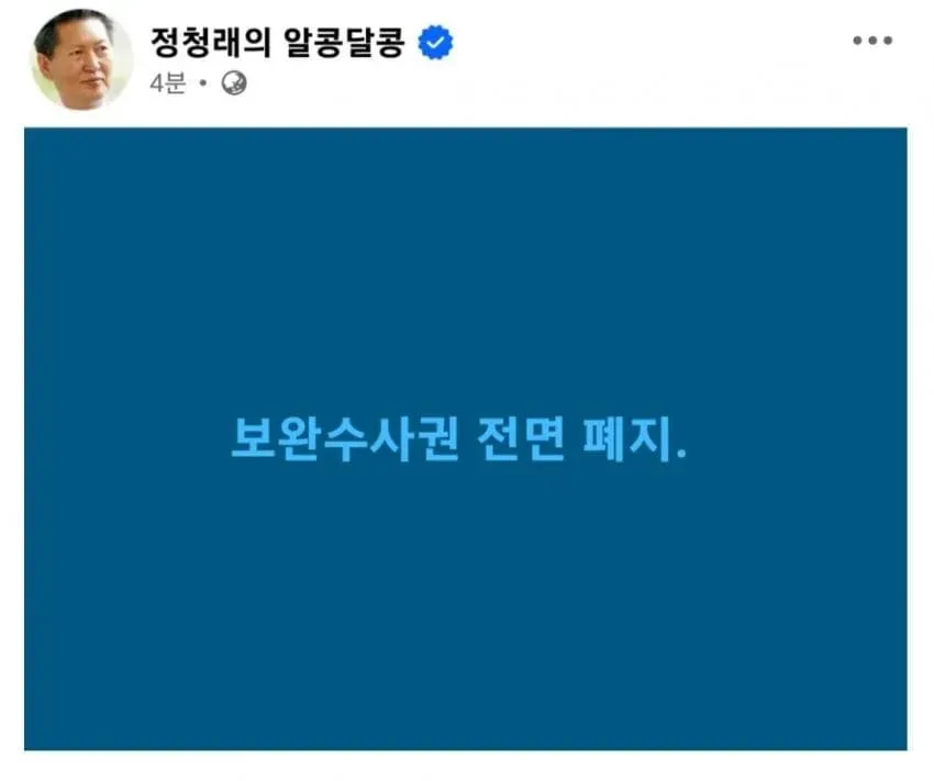 74e48475bc876bf037ece9e14789746acc266c225077de3edbf1e0969d5e7fe8d9f33522d13c6f2e3296cfc65b5f3057e993b3665a75030d64a8e2f671caac9eb442