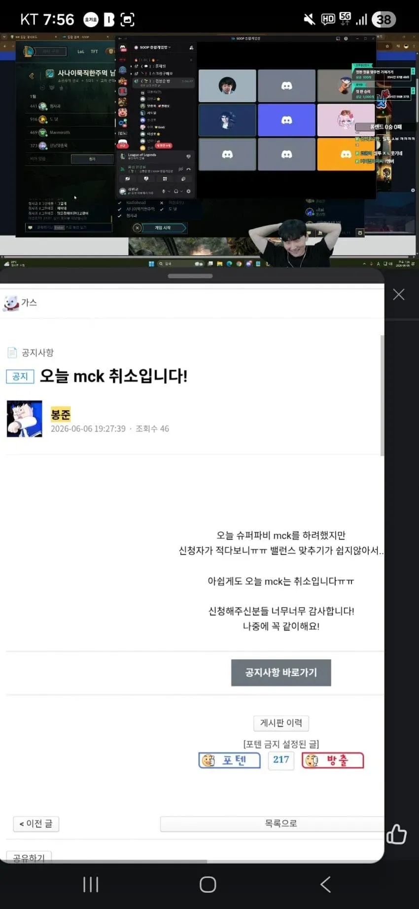 썸네일