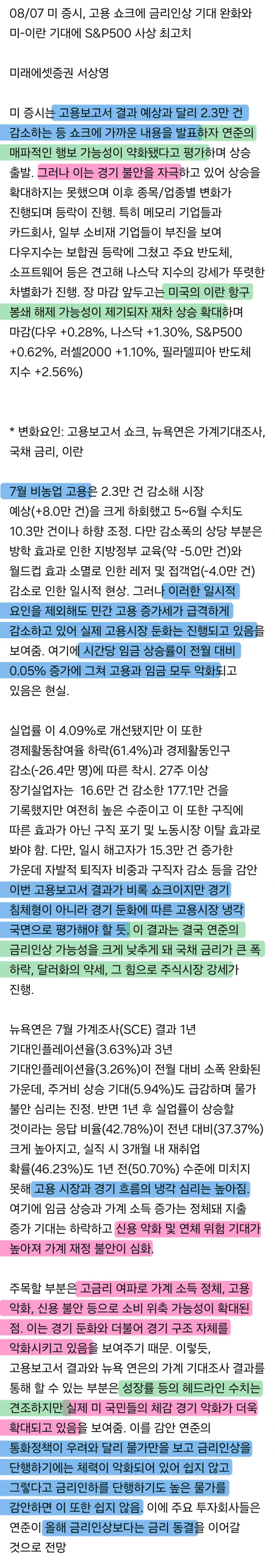 1ebec223e0dc2bae61abe9e74683726d3cd5a6cbef7d89a090a5612ff7ab88345c85bf8408c09e11c075140797b415cd5ed7c8d514