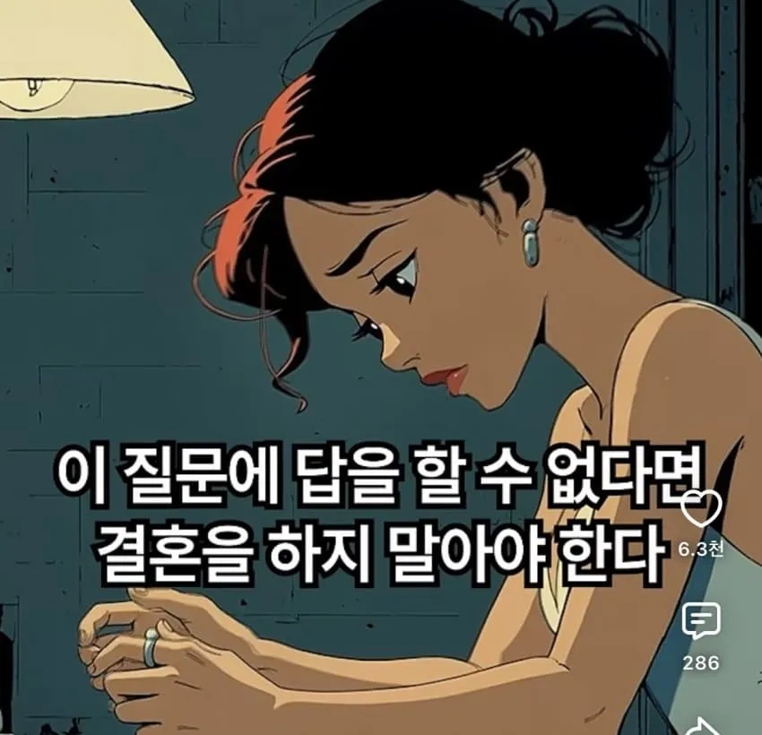0f9cf470b3f76ff023ec8ee6339c706abc4e35856cdfe1dde81961edff5374f6531ef8141f25cd4aa4d162c20944c5d77eab84e4