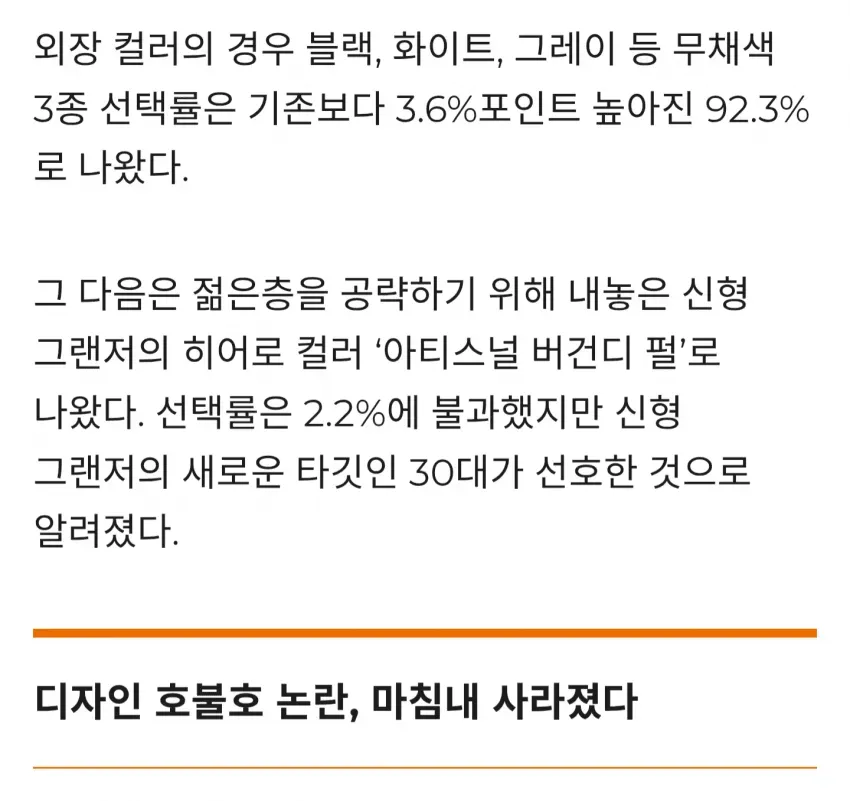 1ebec223e0dc2bae61abe9e74683726d33d4a3cbef7c8ba994aa6127feb286362a6c6863304007a6a23583b4c9a6d22ede790c77