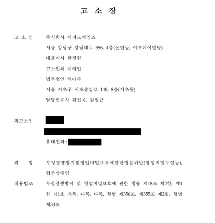 79ef8370b2866ff520a8d3b706f11a395c313e3e629a0793
