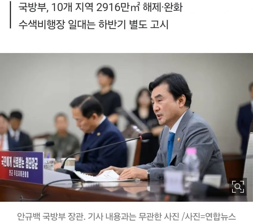 1ebec223e0dc2bae61abe9e74683726d33d6a7cbef7c89a890a46127feb28636cc0415d8d49043902e580f8fbf196e2547