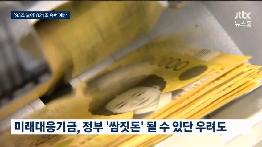 16363bee6e3ddd9b2e333e4d9a33e8b1221603ece121de3f088dc26a948c2aae8a6458439129431175662f93e94223e25363d8e884a39c820f28c99c398eeb652f66101019a833bc4916a0567ad09fd1f9f0bc18dfddeca4e1e972e5fdac72b31c7d79437356c49e22c9af