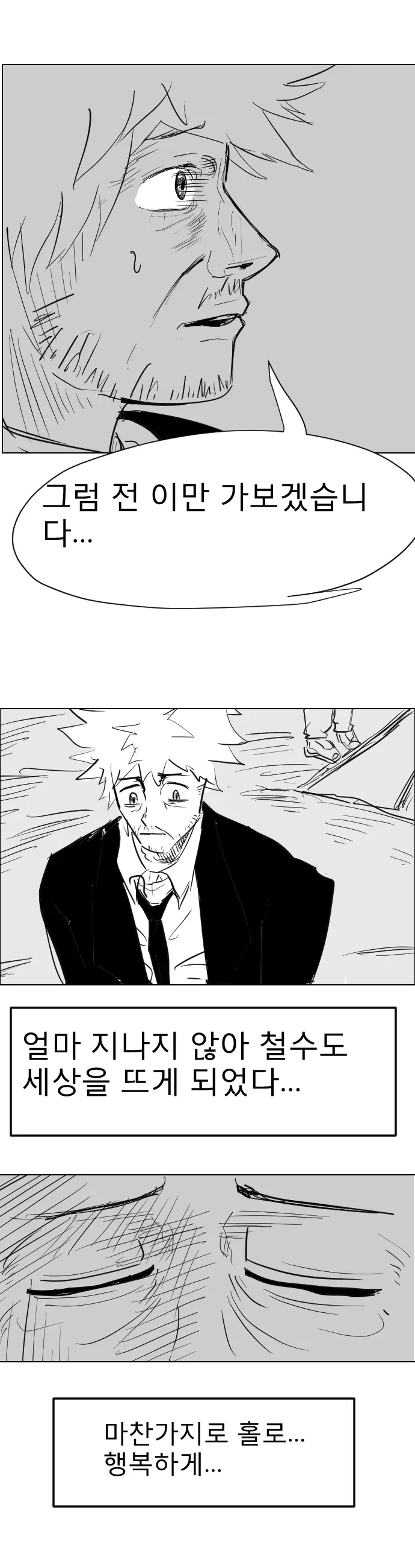 089ef202bc861d844f99f4ec47836a2d5667fbd1cb4d79a262bb4d8dfdcf