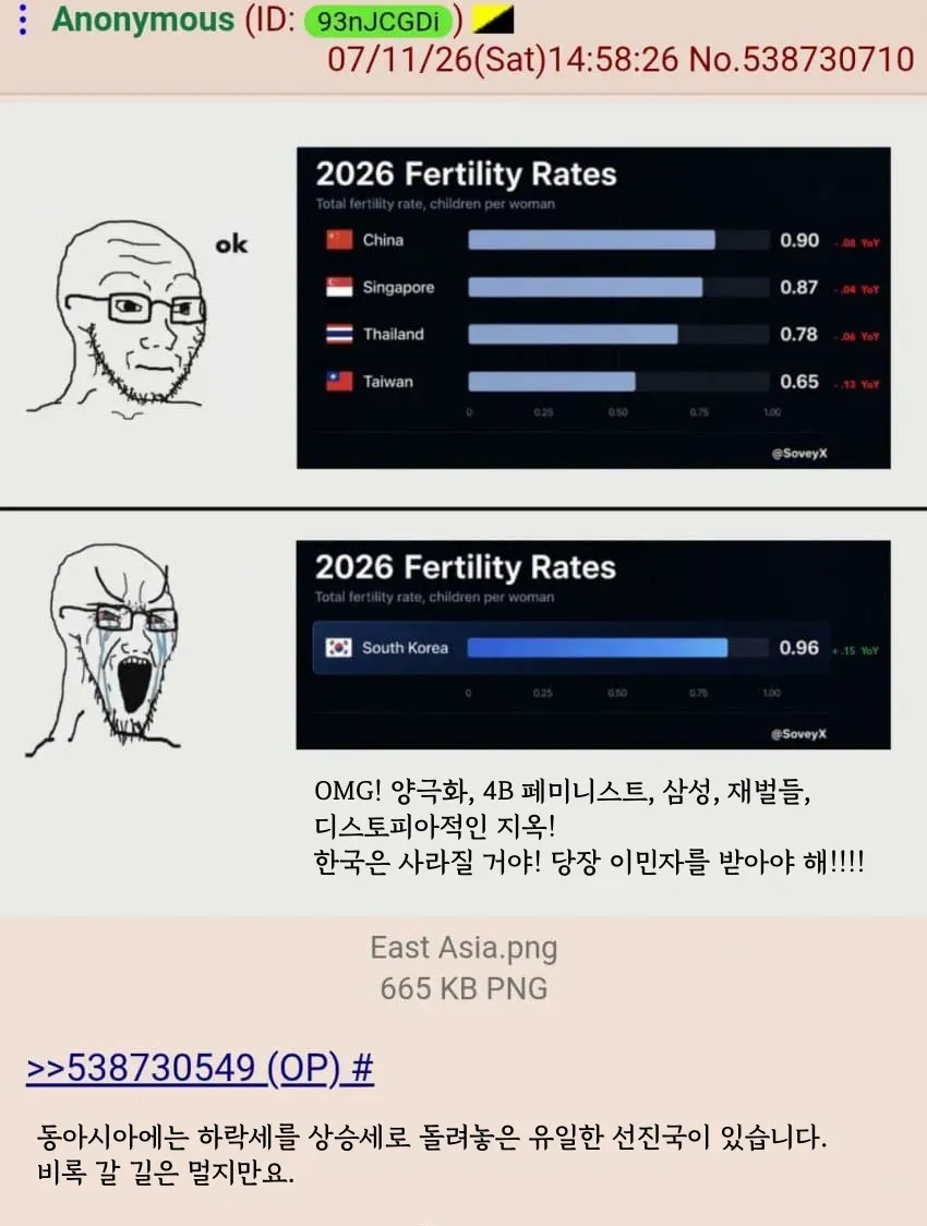 29e58822e7d03aa436e9d4b64788206f9b6c6cdff028777a79a1950765e8cf340a0057a58db6b4ae4724084a074306039a1504befd6b2519c931f0a7e94be630e8c18b608852836e6f814d194527551b