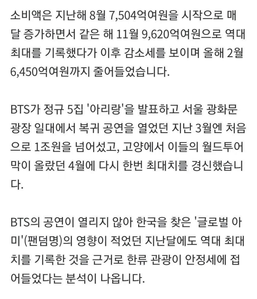1ebec223e0dc2bae61abe9e74683726d32d6aecbee7589a394a4612ad796ac092c2c22cbf4a388f6b35e63c775405ad7
