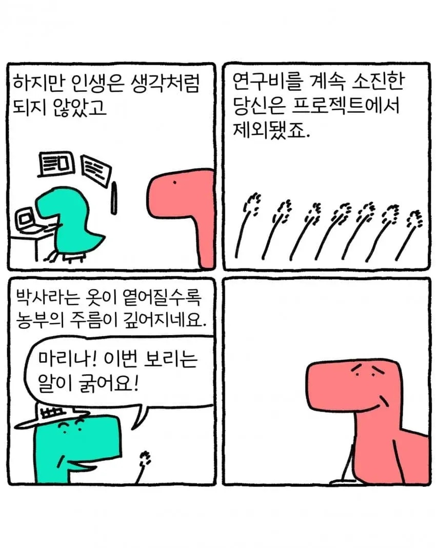 04b3c423f7dc3db251ed86e74081726f2ed8178bba96bde9fa66fe3a53e342026568aefd11b275095db7f839