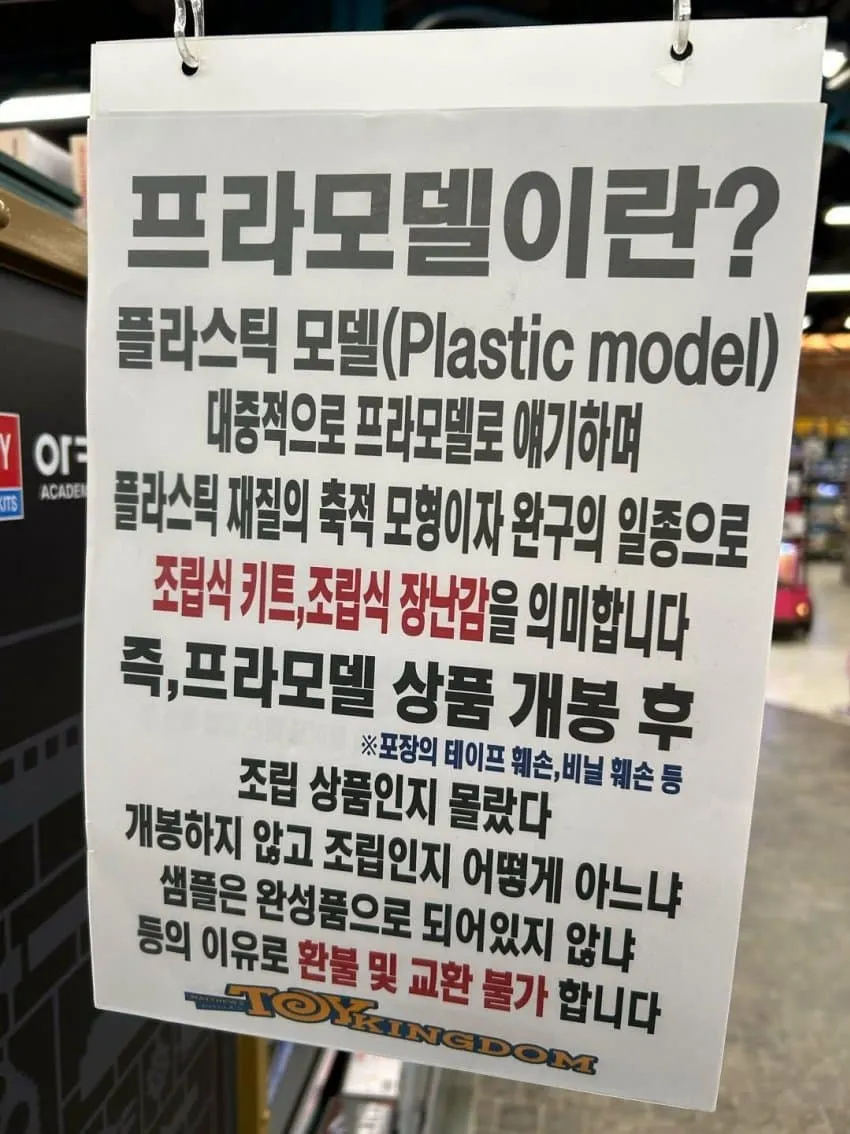 0490f719b7826af03ee885e529807569fc1810a3dba3c9207e88424b61ca5281c07dd3dfb1f72b