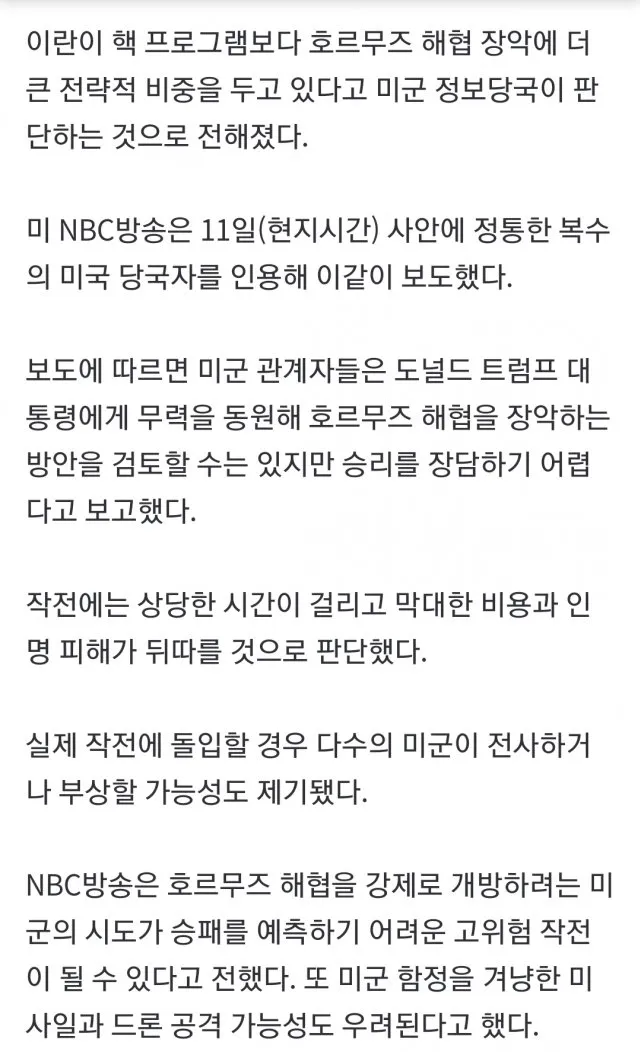 1ebec223e0dc2bae61abe9e74683726d3cd5a4cbef7788a895a6612ad796ac09ba9c2527baf12772c1a0624ee06b9be2