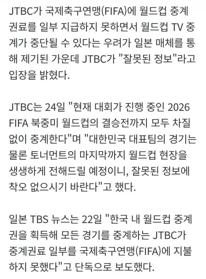 1ebec223e0dc2bae61abe9e74683726d32d6a2cbef7c8fa194a46133d992a20803c8b40452d383934d9858c1c92a5005
