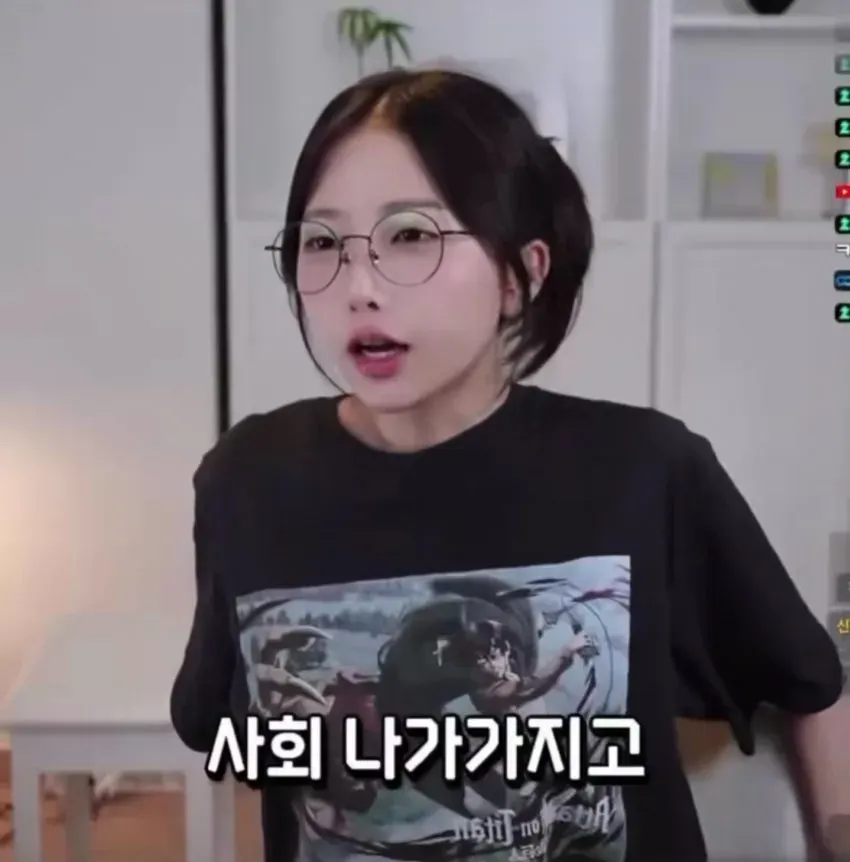 1ebec223e0dc2bae61abe9e74683726d32d6a7cbee718ba990a3613cb8aa993c819ff0dd76ab4fd0fc407ae2
