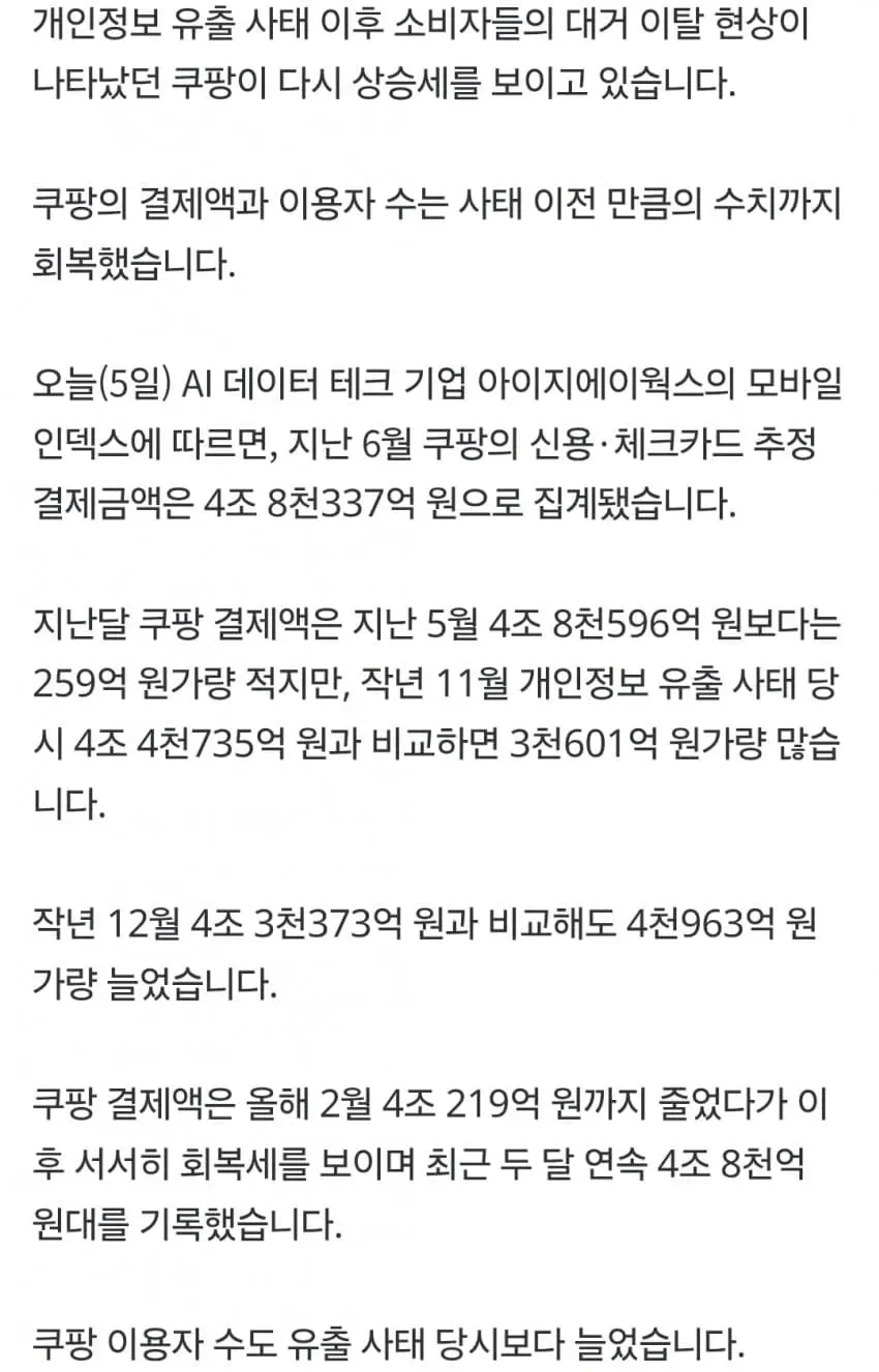 1ebec223e0dc2bae61abe9e74683726d33d4a3cbee778ba095a46127feb2863615d0b97456bdb215a2f826d6b35629acce