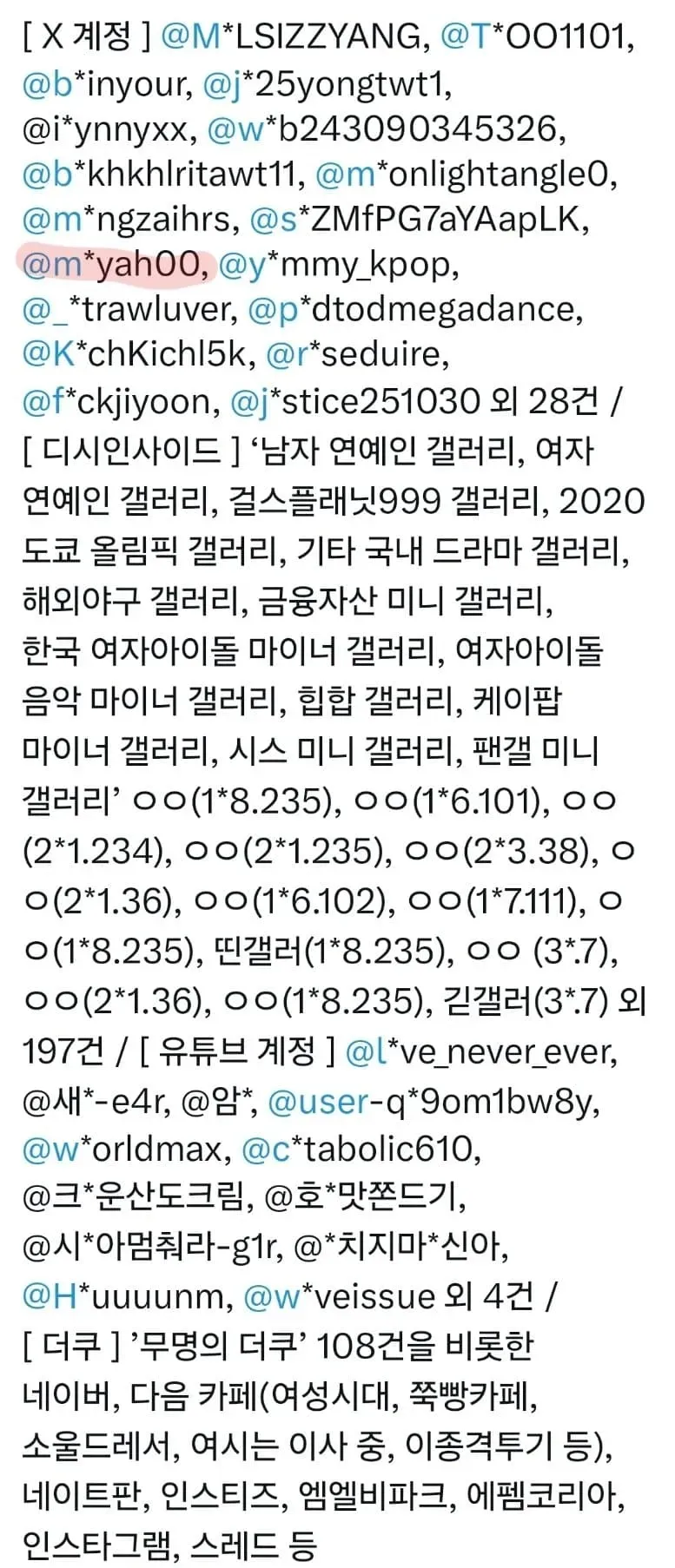 28b9d932da836ffe3de980e14781736ffa061b74cb4b365da5f57d73de9bd2b6ca65