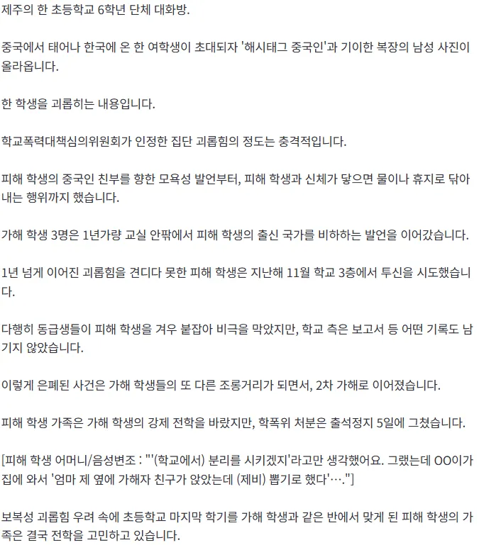 7ced8076b58760ff38ee98a213d3341da28b2e95f3b18c86e7a9