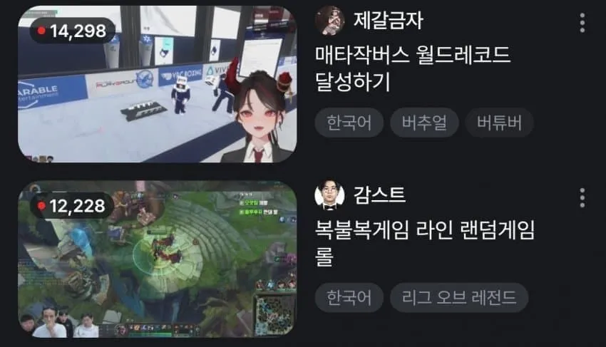 썸네일