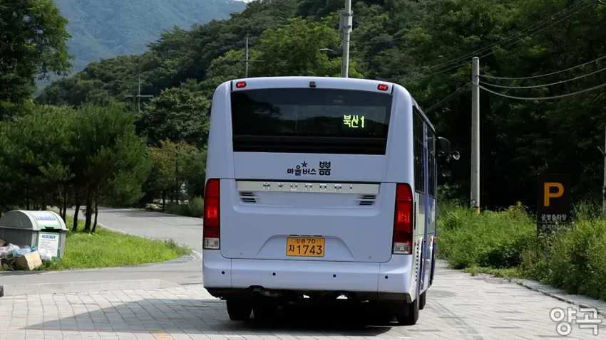 008bf919b5846df720afd8b236ef203ee2f1818d70fd0e3eb4
